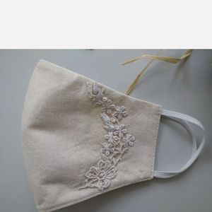 Face Mask
